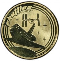 Aluminium Bronze coin Australia KM# 1262 shuttles. DISCOVERY. P. EM.