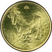 Aluminium Bronze coin Australia Aluminium Bronze coin Australia