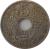 reverse of 5 Centimes (1938 - 1939) coin with KM# 18.1a from French Indochina. Inscription: INDOCHINE FRANÇAISE 5 CENT 1939