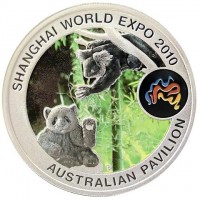 Silver coin Australia KM# 1391 SHANGHAI WORLD EXPO 2010. P. AUSTRALIAN PAVILION.