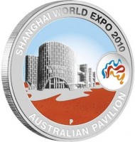 SHANGHAI WORLD EXPO 2010. AUSTRALIA. P. AUSTRALIAN PAVILION.