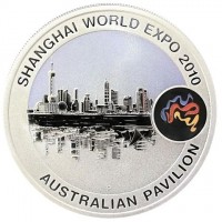 SHANGHAI WORLD EXPO 2010. P. AUSTRALIAN PAVILION.