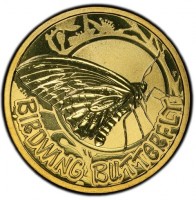 BIRDWING BUTTERFLY. P. EM.