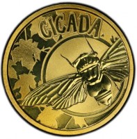 Aluminium Bronze coin  Australia  KM# 1443