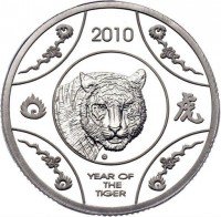 2010. 虎. YEAR. OF. THE TIGER.