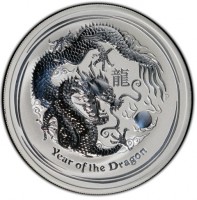 龍. P. Year of the Dragon.