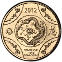 Aluminium Bronze coin Australia KM# 1680 2012. 龙. YEAR OF. THE. DRAGON.