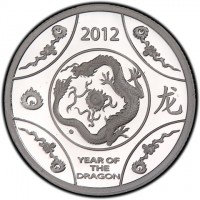 2012. 龙. YEAR OF. THE. DRAGON.