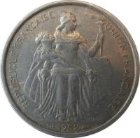 obverse of 5 Francs (1952) coin with KM# 4 from French Oceania. Inscription: REPUBLIQUE FRANÇAISE UNION FRANÇAISE 1952