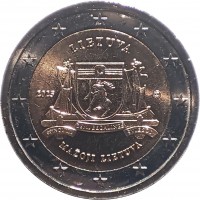 Bi-metallic Nickel-Brass plated Nickel center in Copper-Nickel ring coin Lithuania Lietuva. 2025. Spindulys esmi begalinės šviesos. Mažoji Lietuva.