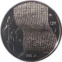 LIETUVA. 1.50€. 2025.