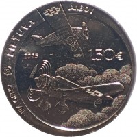 Copper-Nickel coin Lithuania ANBO I. LIETUVA. 2025 1.50€. ANBO VIII.