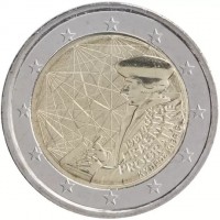 35. 1987-2022. ERASMUS. PROGRAMME. ΚΥΠΡΟΣ KIBRIS. J.J.