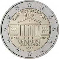 RAHVUSÜLIKOOL. 100. EESTI 2019. UNIVERSITAS. TARTUENSIS. 1632.