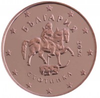 Copper plated Steel coin Bulgaria БЪЛГАРИЯ. 2026. СТОТИНКА.