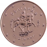 Copper plated Steel coin Bulgaria БЪЛГАРИЯ. 2026. СТОТИНКИ.