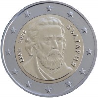 ЕВРО 2026 БЪЛГАРИЯ.