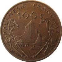 French Polynesia coin 100 Francs (1976 - 2005) reverse reverse of 100 Francs (1976 - 2005) coin with KM# 14 from French Polynesia. Inscription: POLYNESIE FRANÇAISE 100 f GUZMAN
