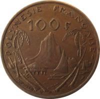 reverse of 100 Francs (1976 - 2005) coin with KM# 14 from French Polynesia. Inscription: POLYNESIE FRANÇAISE 100 f GUZMAN