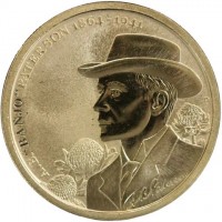 Aluminium Bronze coin Australia KM# 2894 A.B.