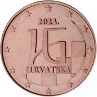 Copper plated Steel coin Croatia KM# 137 2023. ⰘⰓ. HRVATSKA.