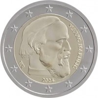 KM# 169 HR. MARKO MARULIĆ. 2024.