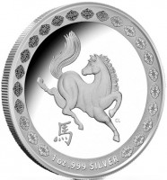 Silver coin Australia 馬. 1 oz999 SILVER. CL.