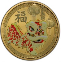 Aluminium Bronze coin Australia KM# 3011 Aluminium Bronze coin Australia KM# 3011