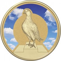 Aluminium Bronze coin  Australia  KM# 3018