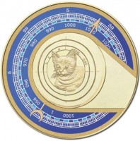 Aluminium Bronze coin Australia KM# 3019 Aluminium Bronze coin Australia KM# 3019