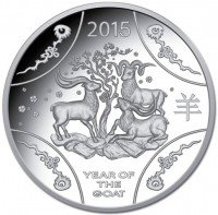 2015. 羊. YEAR OF THE GOAT.