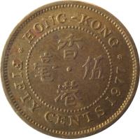 reverse of 50 Cents - Elizabeth II - 2'nd Portrait (1977 - 1980) coin with KM# 41 from Hong Kong. Inscription: * HONG-KONG * 香 毫 · 伍 港 FIFTY CENTS 1980