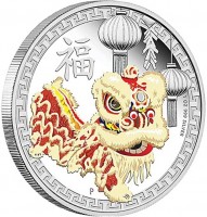 NM. 1 OZ 999 SILVER. P.