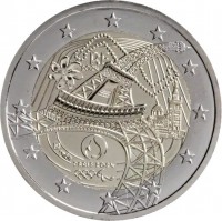 KM# 3344 RF. 2024. PARIS 2024.