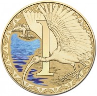 Aluminium Bronze coin Australia KM# 3035 I. BK.