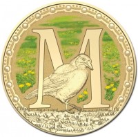 Aluminium Bronze coin Australia KM# 3043 M. BK.