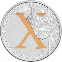 Silver coin  Australia  KM# 3066