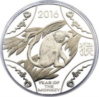 Silver coin Australia KM# 3225a 2016. 猴. YEAR OF THE MONKEY.