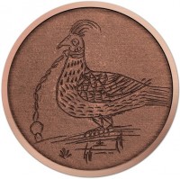 Copper coin Australia KM# 3228 Copper coin Australia KM# 3228