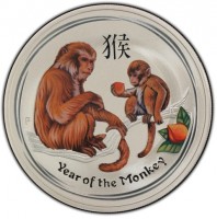 Silver coin  Australia  KM# 3256.1