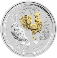 雞. P. Year of the Rooster.