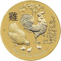 Aluminium Bronze coin  Australia
