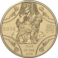 Aluminium Bronze coin  Australia  KM# 3497