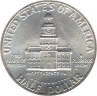 United States coin 1/2 Dollar - Bicentennial - Kennedy Half Dollar (1976) reverse reverse of 1/2 Dollar - Bicentennial - Kennedy Half Dollar (1976) coin with KM# 205a from United States. Inscription: UNITED STATES OF AMERICA 200 YEARS OF FREEDOM E PLURIBUS UNUM INDEPENDENCE HALL HALF DOLLAR