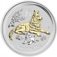 Silver coin Australia 狗. IJ. P. Year of the Dog.