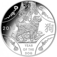 Silver coin  Australia  KM# 3527