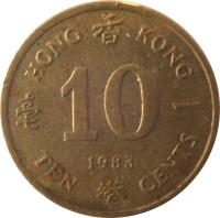 reverse of 10 Cents - Elizabeth II - 2'nd Portrait (1982 - 1984) coin with KM# 49 from Hong Kong. Inscription: HONG 香 KONG 毫 10 一 1983 TEN 港 CENTS