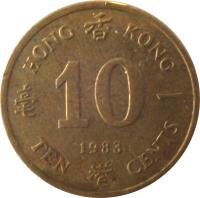 Hong Kong coin 10 Cents - Elizabeth II - 2'nd Portrait (1982 - 1984) reverse reverse of 10 Cents - Elizabeth II - 2'nd Portrait (1982 - 1984) coin with KM# 49 from Hong Kong. Inscription: HONG 香 KONG 毫 10 一 1983 TEN 港 CENTS