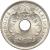 obverse of 1 Penny - George V (1912 - 1936) coin with KM# 9 from British West Africa. Inscription: GEORGIVS V REX ET IND: IMP: ONE PENNY H