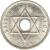 reverse of 1 Penny - George V (1912 - 1936) coin with KM# 9 from British West Africa. Inscription: .BRITISH WEST AFRICA. 1919